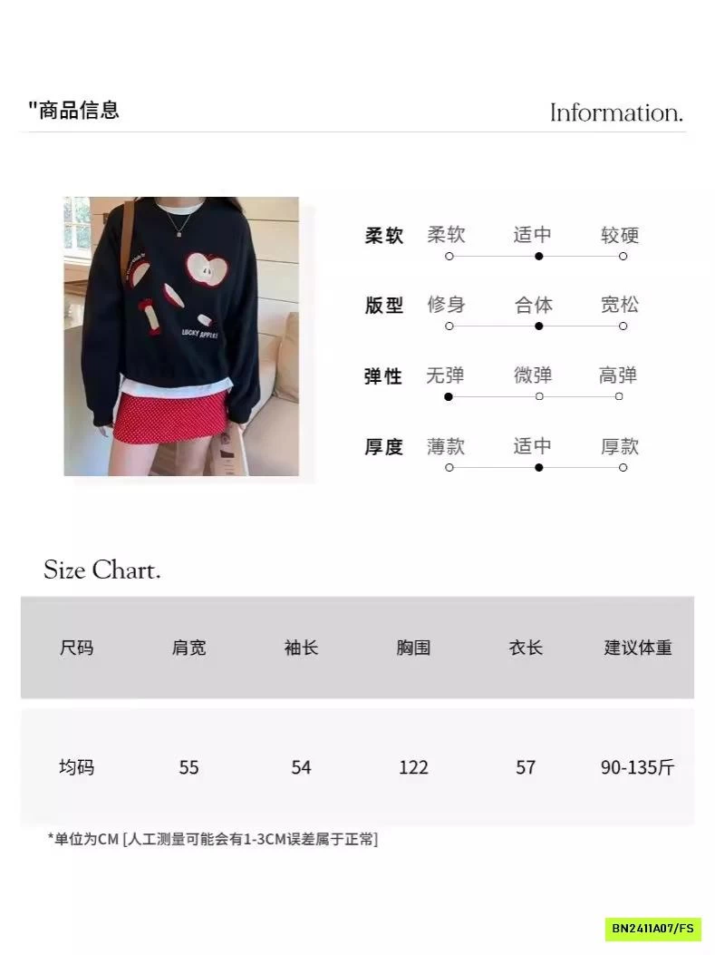 ÁO NỈ THÊU TÁO 3TH MORNING