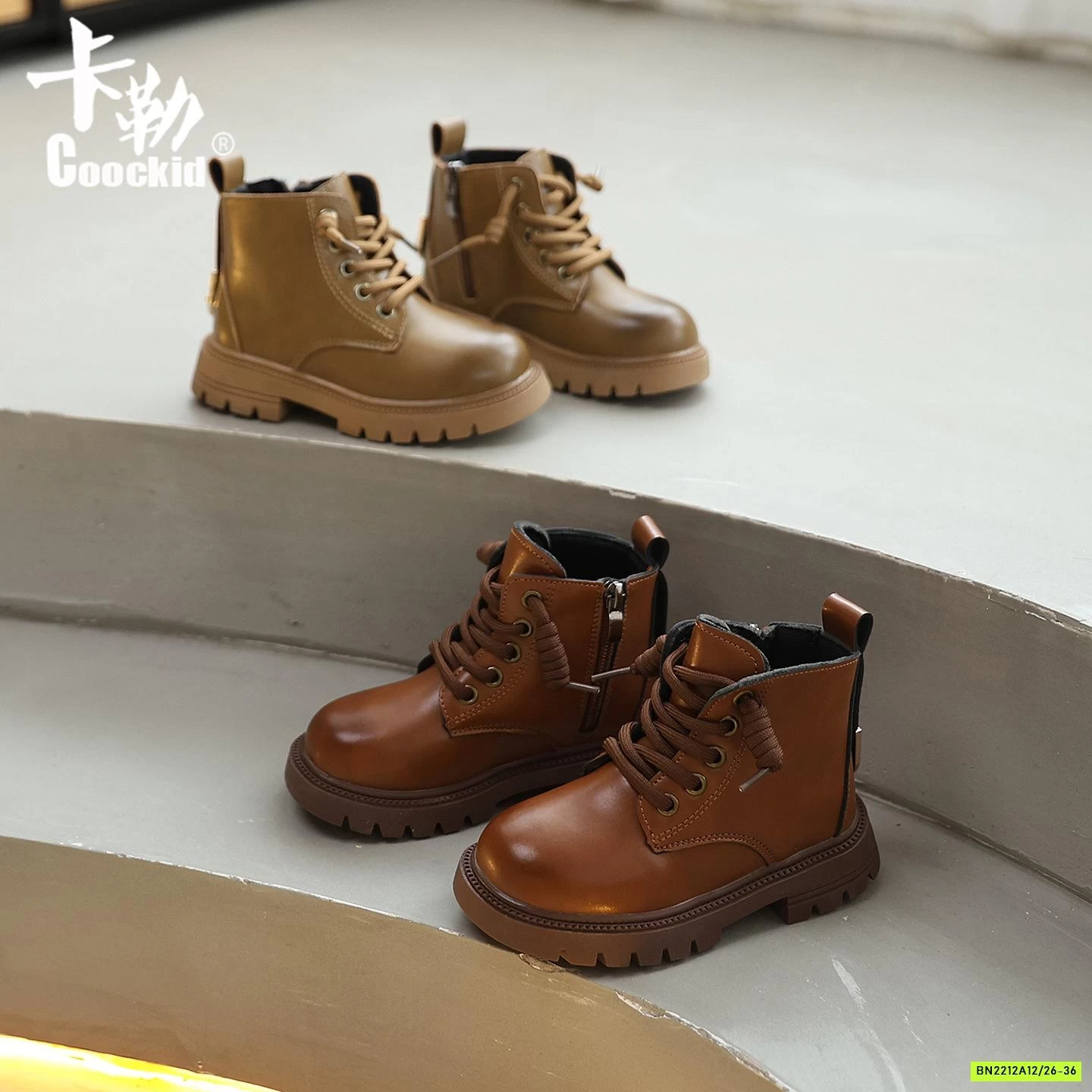 BOOT BÉ TRAI ĐẾ ĐINH CÁ TÍNH