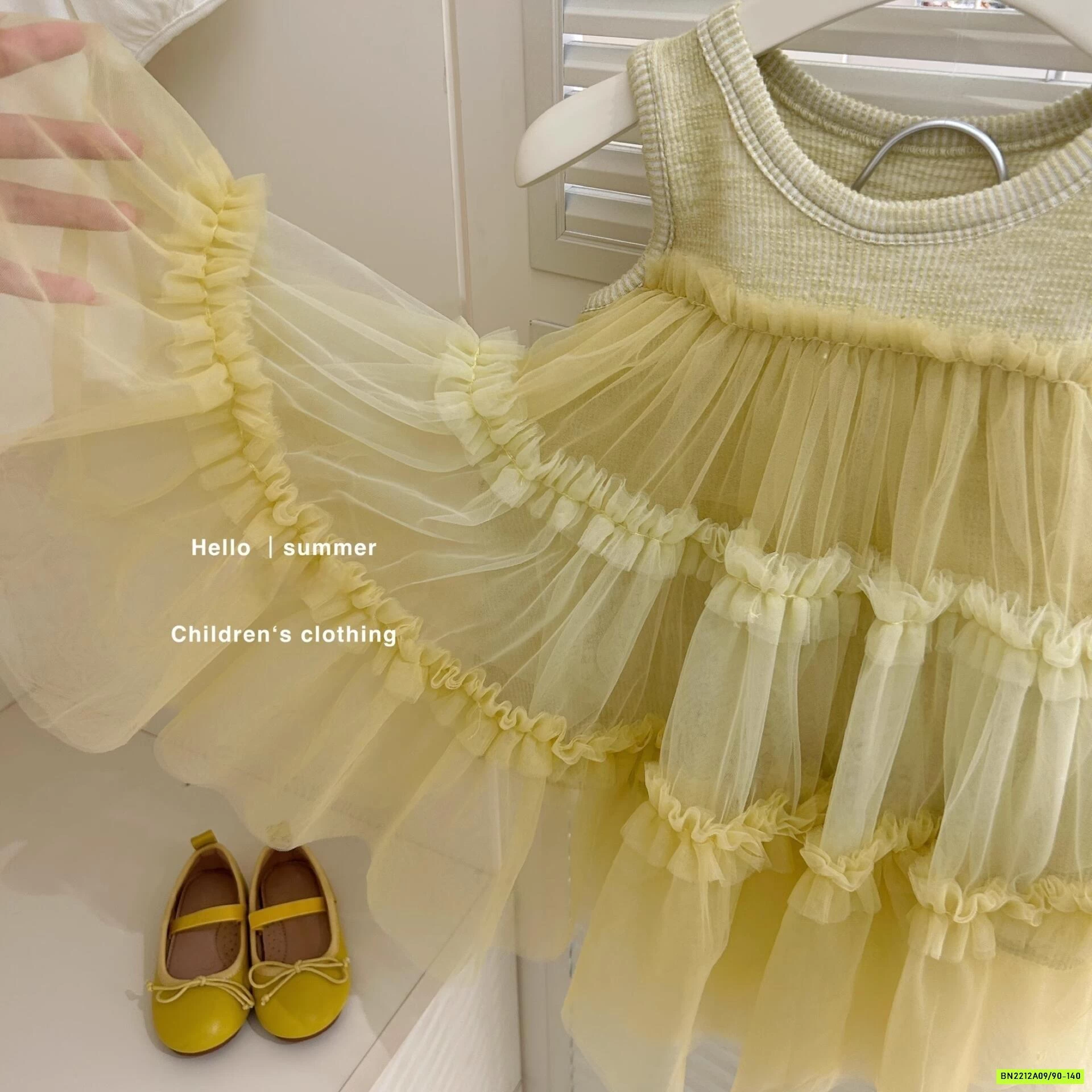 ĐẦM VÀNG PHỐI VOAN