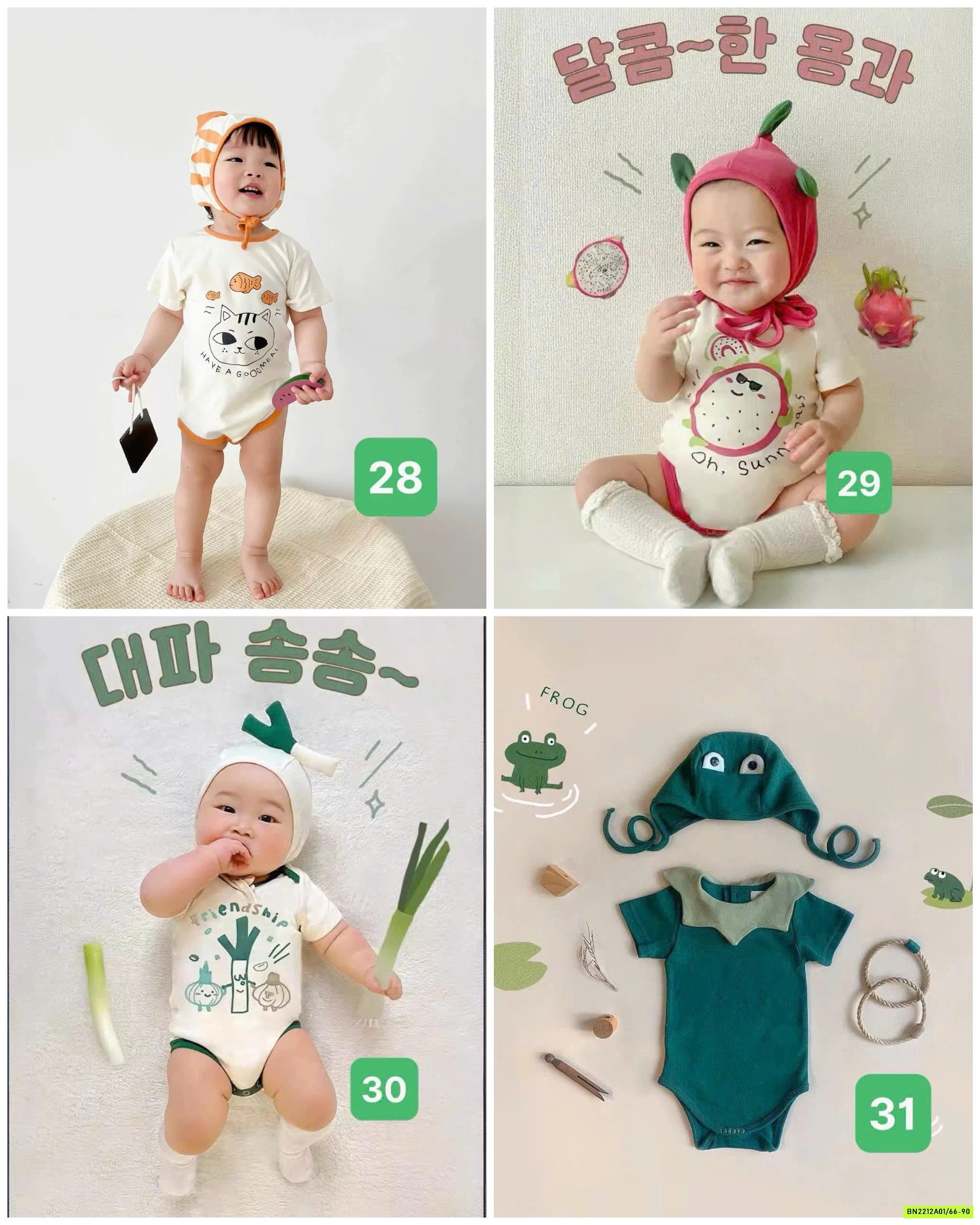 BST BODY TOMMYS GIFTS