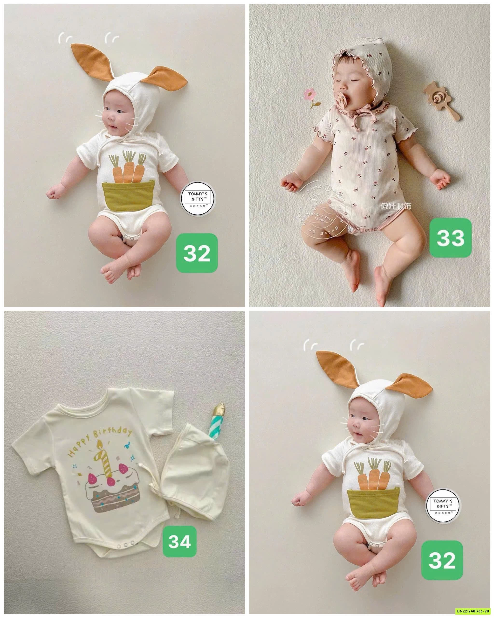 BST BODY TOMMYS GIFTS