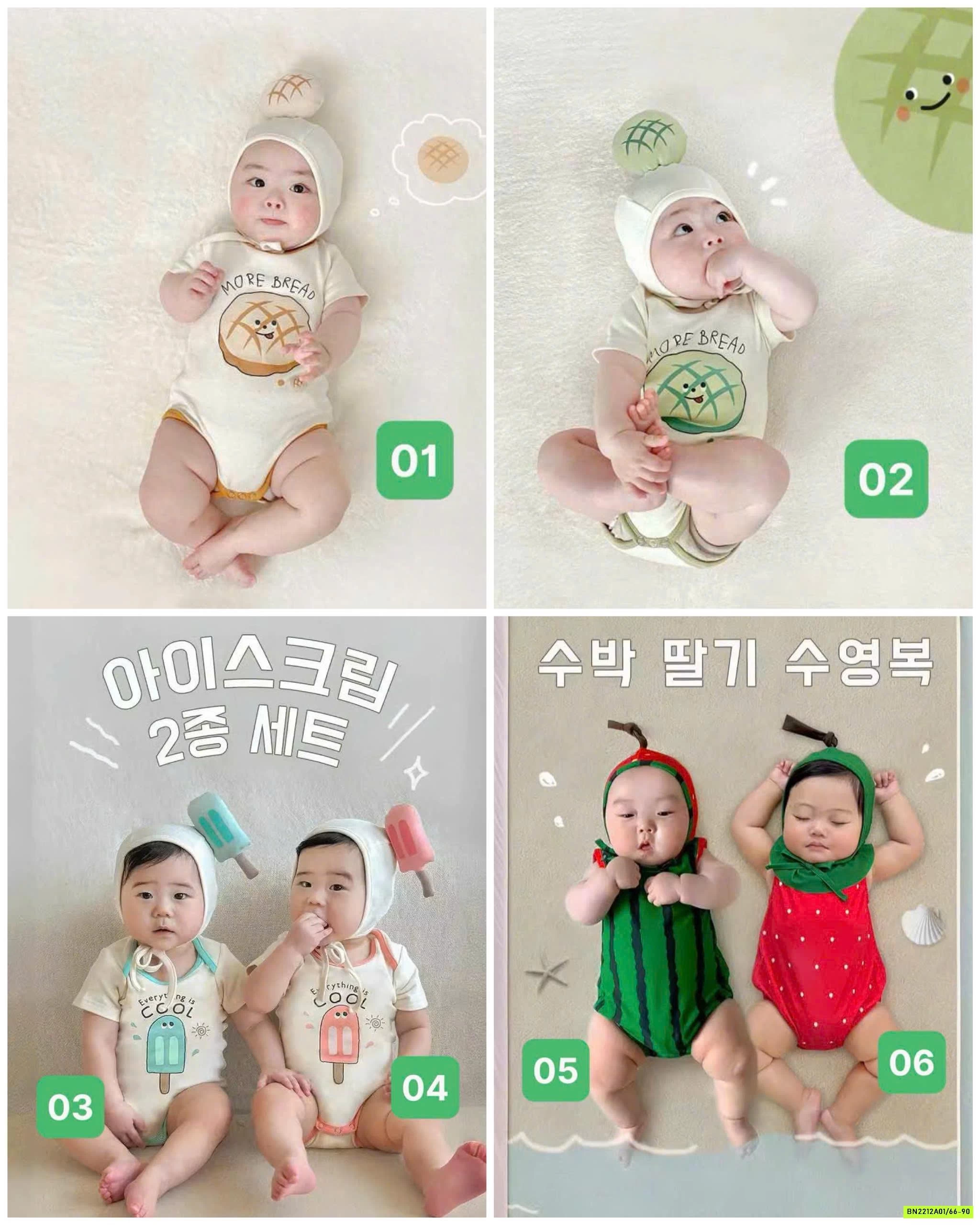 BST BODY TOMMYS GIFTS