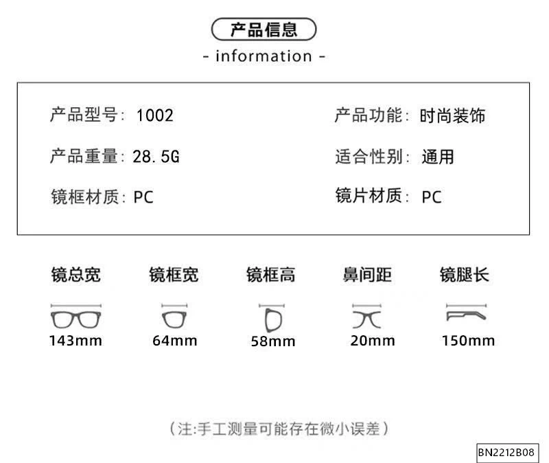 KÍNH VUÔNG THỜI TRANG