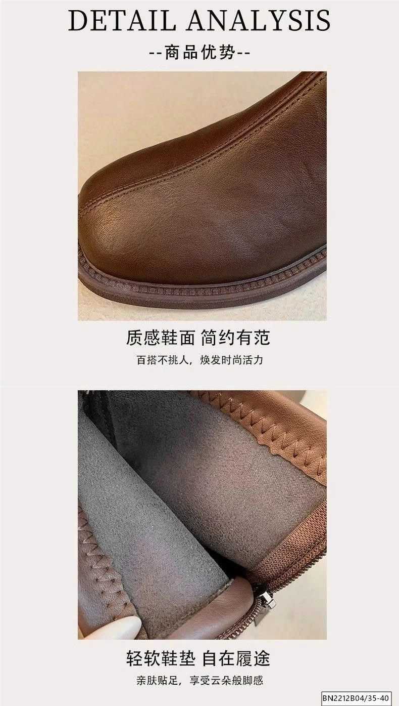 BOOT NGẮN CỔ NỮ