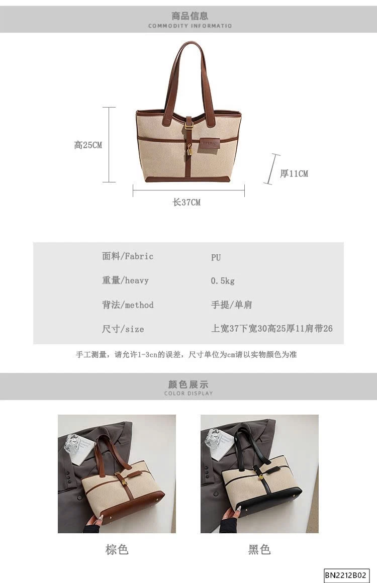 TÚI SÁCH NỮ MẪU MỚI