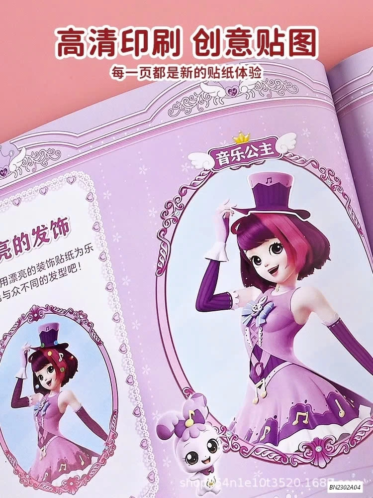 SET BỘ 6 QUYỂN STICKER BÓC DÁN CÔNG CHÚA