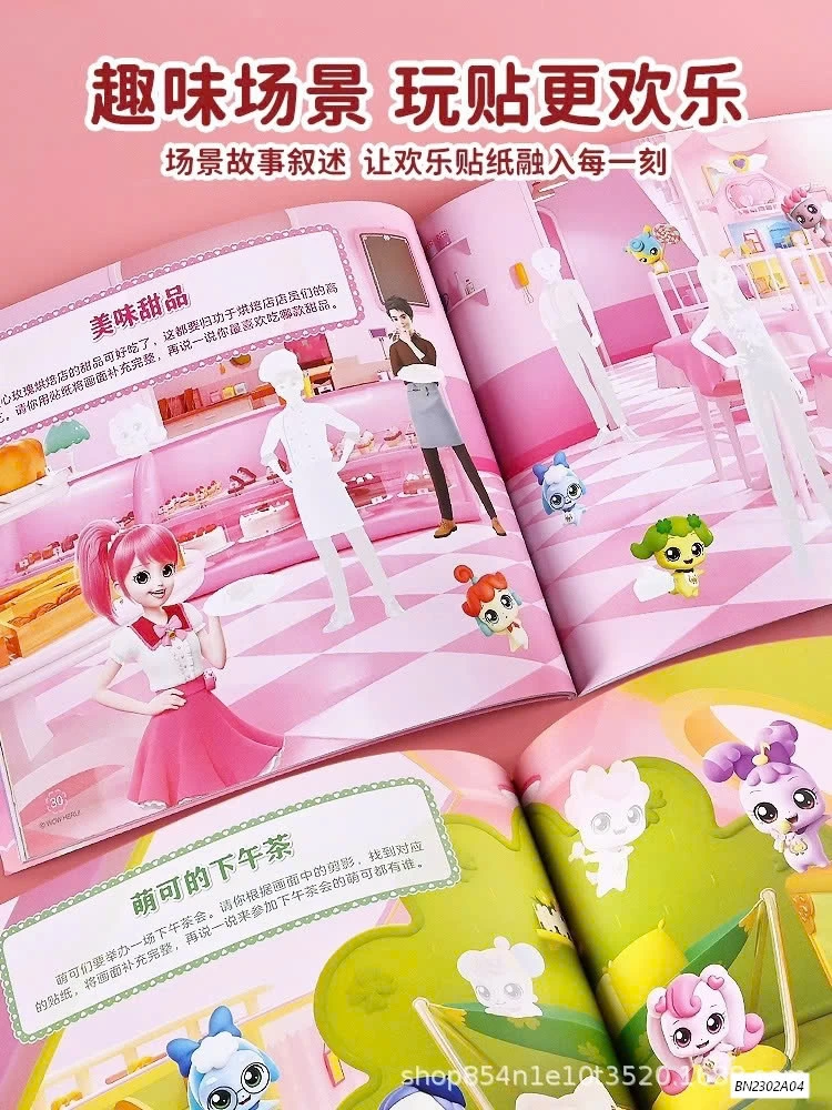 SET BỘ 6 QUYỂN STICKER BÓC DÁN CÔNG CHÚA