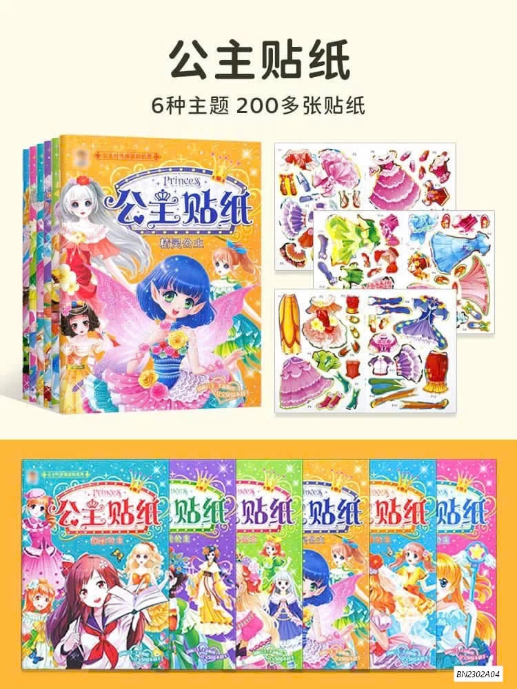 SET BỘ 6 QUYỂN STICKER BÓC DÁN CÔNG CHÚA