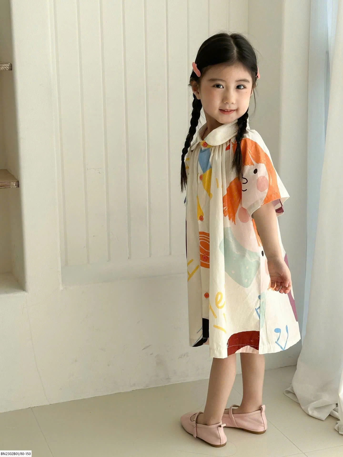 SET COUPLE HÀN QUỐC  MÙA HÈ