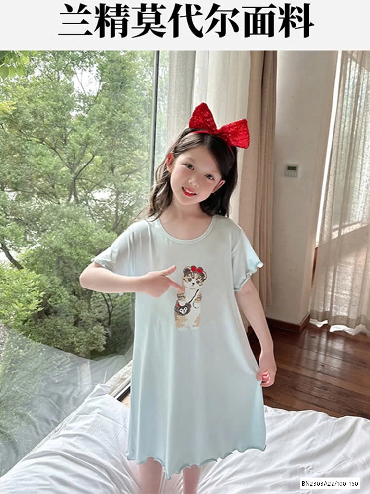 ĐẦM NGỦ THUN LẠNH BG