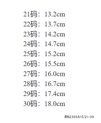 GIÀY BÚP BÊ HOA NỔI QUAI DÁN