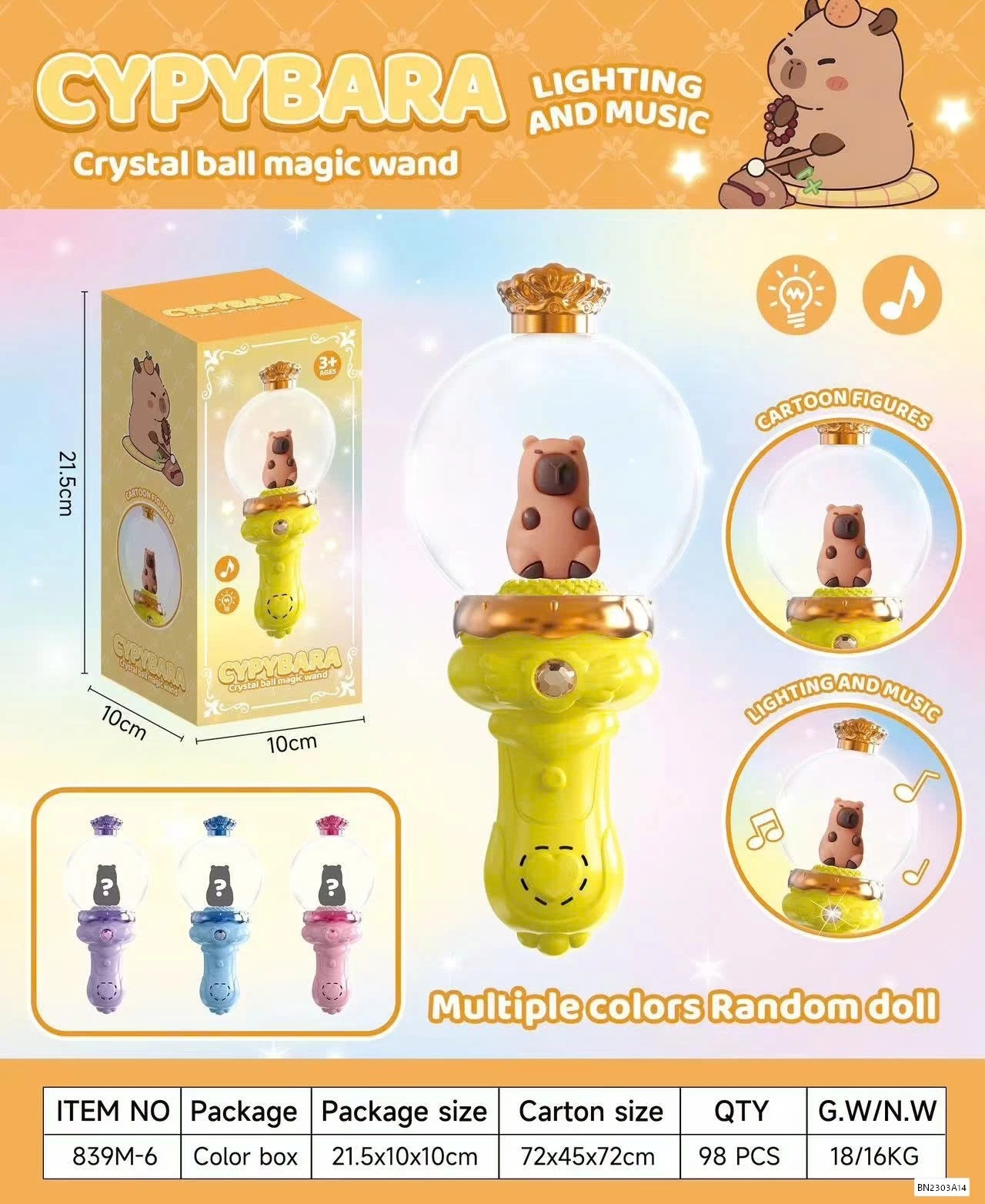 LIGHT STICK DỄ THƯƠNG