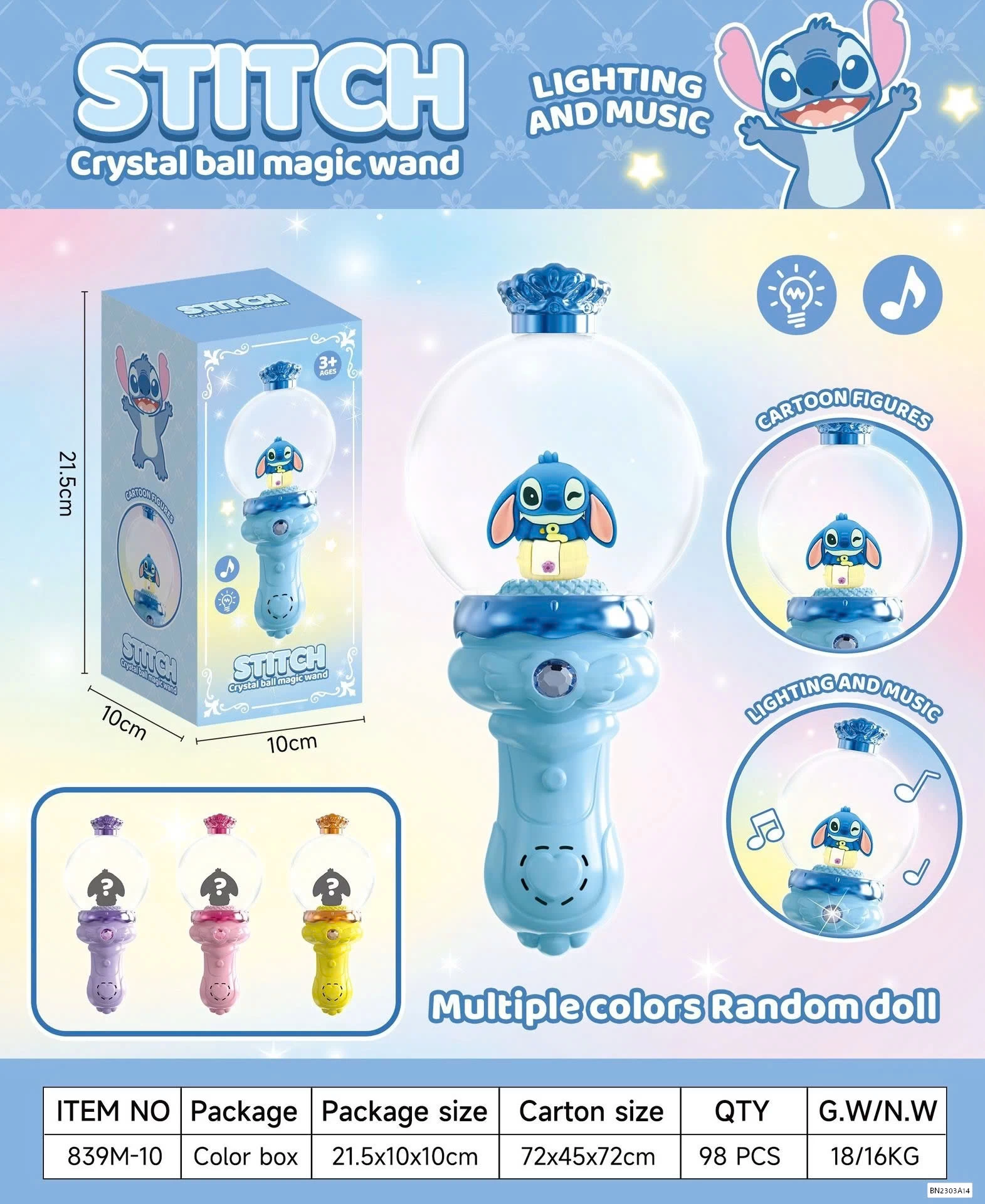 LIGHT STICK DỄ THƯƠNG