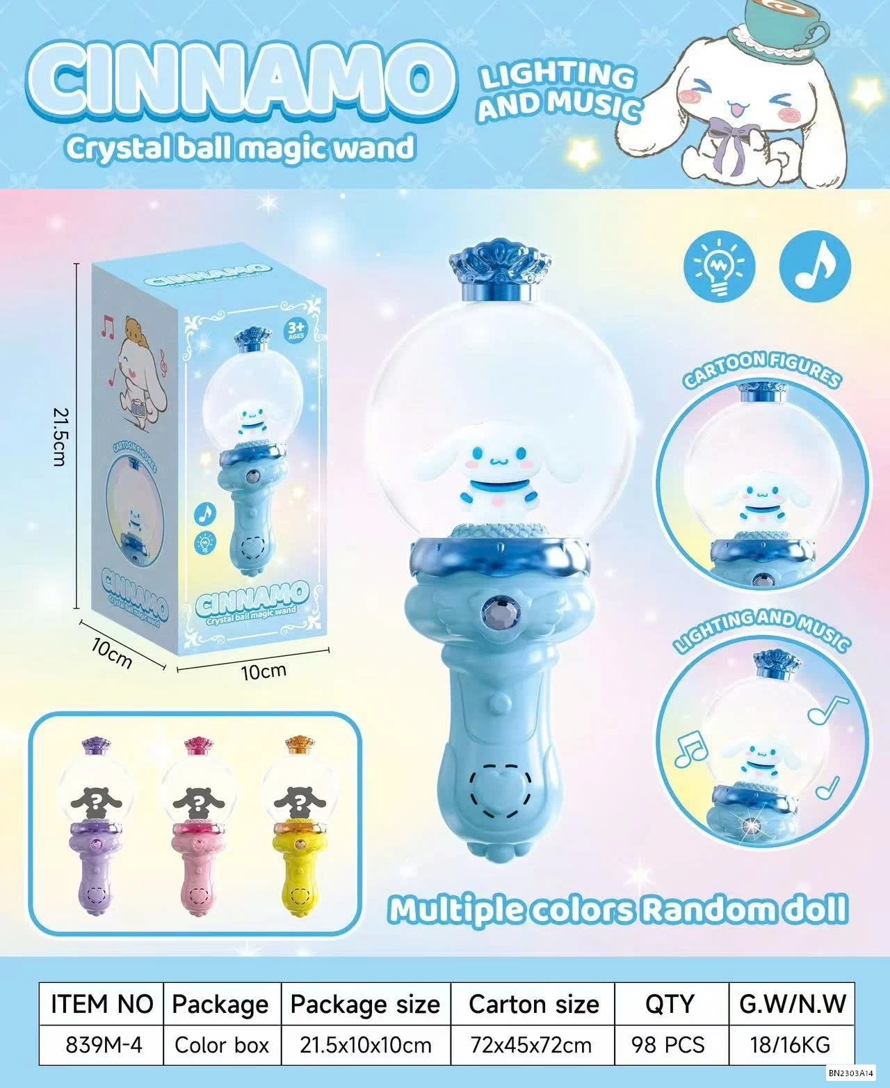 LIGHT STICK DỄ THƯƠNG