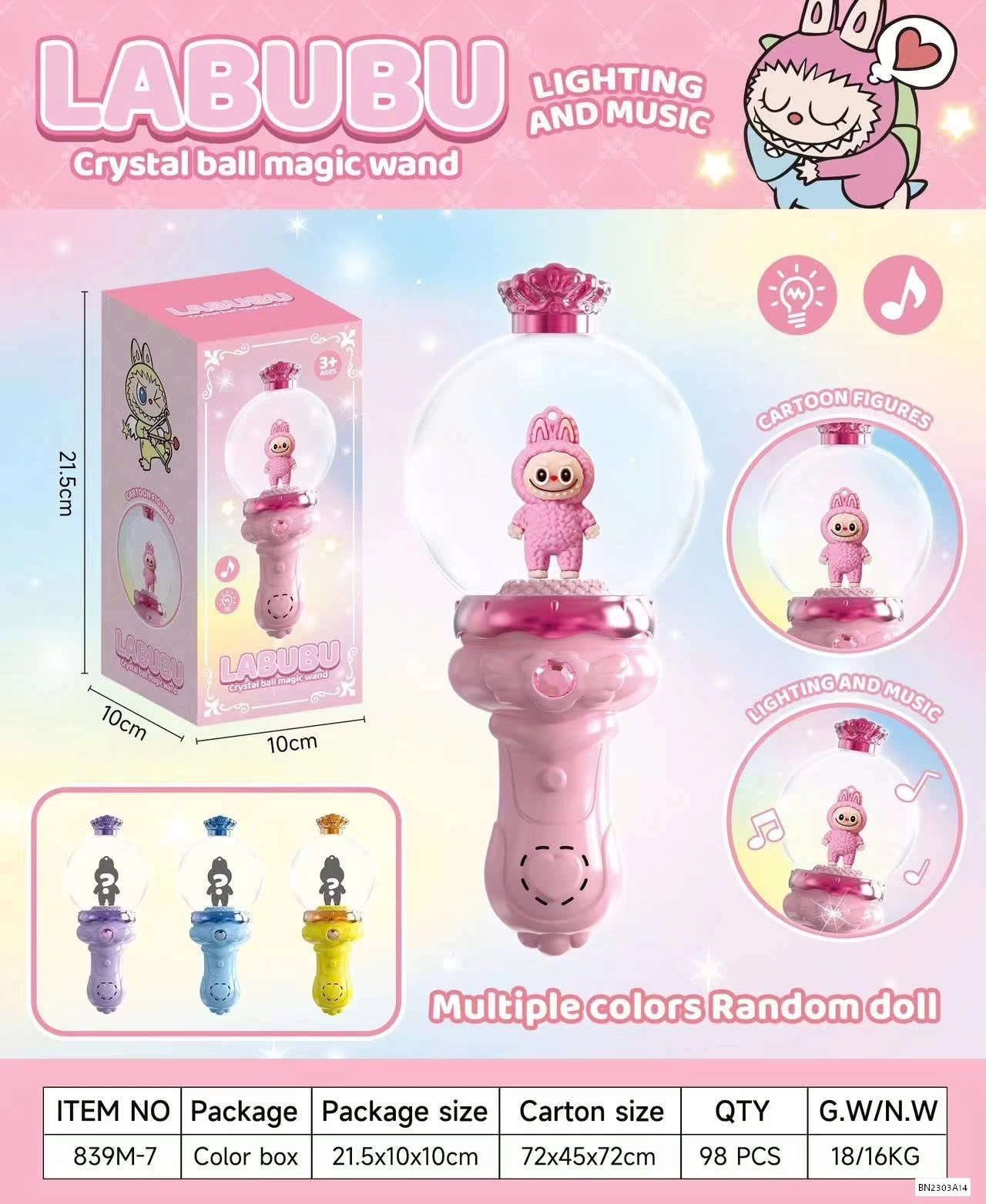 LIGHT STICK DỄ THƯƠNG