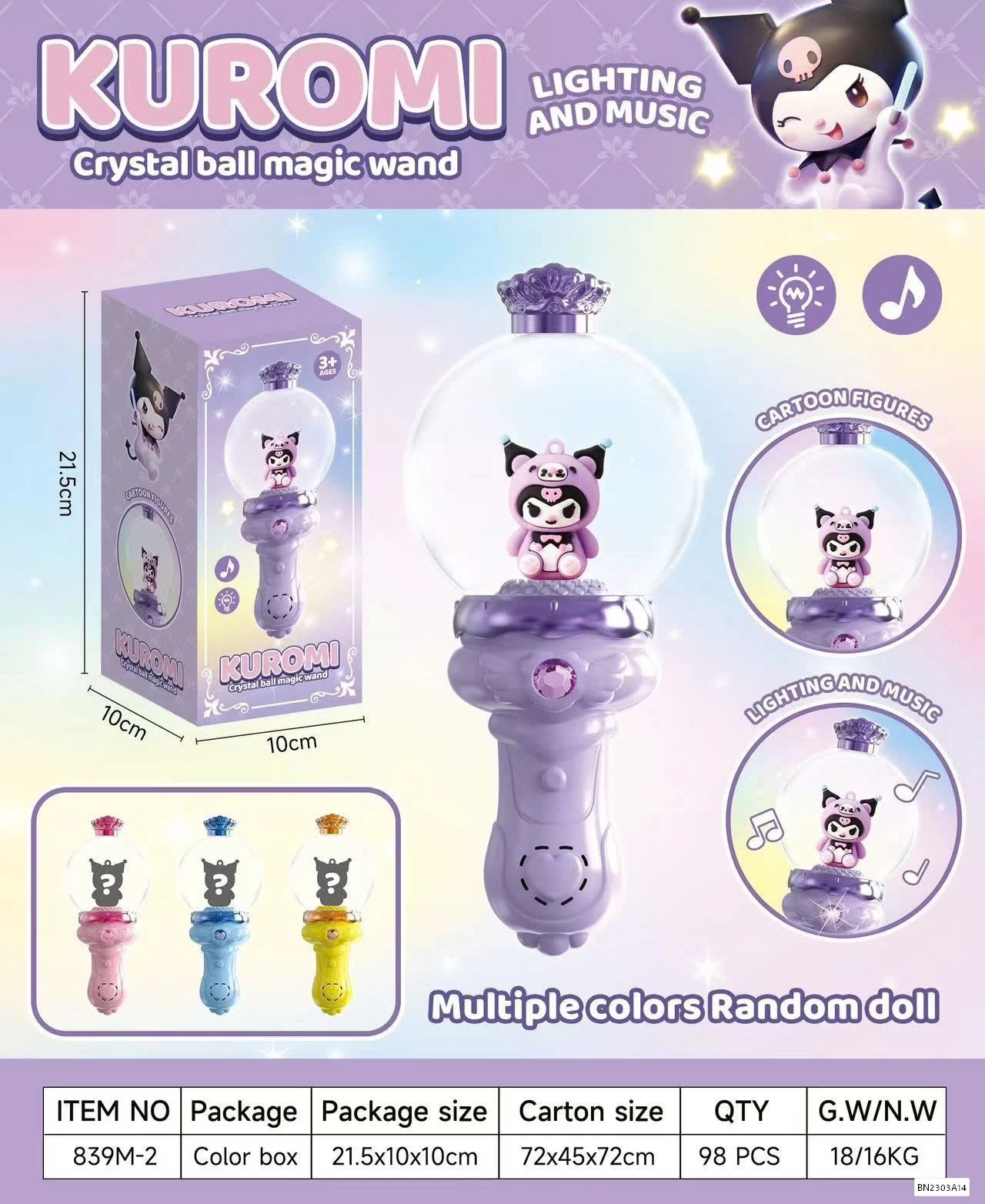 LIGHT STICK DỄ THƯƠNG