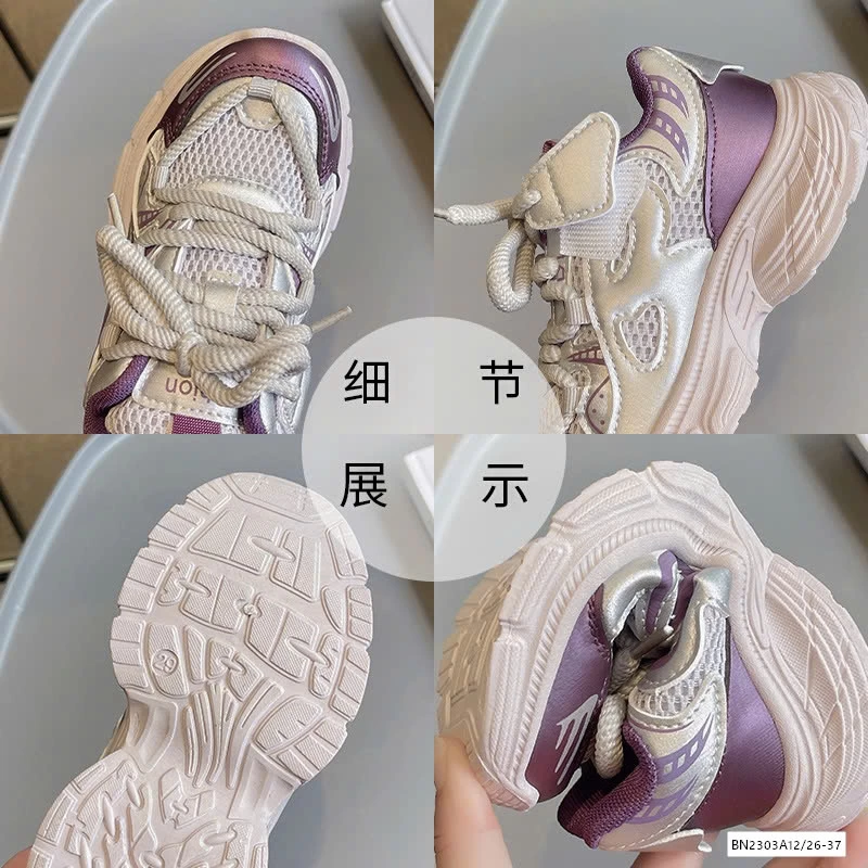 GIÀY THỂ THAO THOÁNG KHÍ