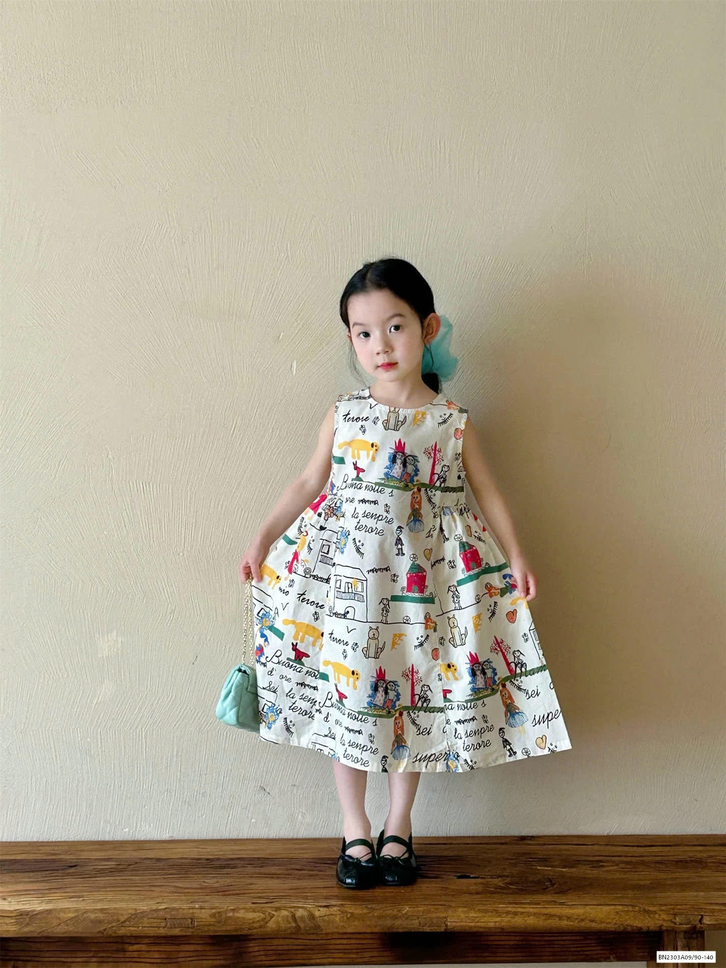 ĐẦM THÔ MÊM HỌA TIẾT