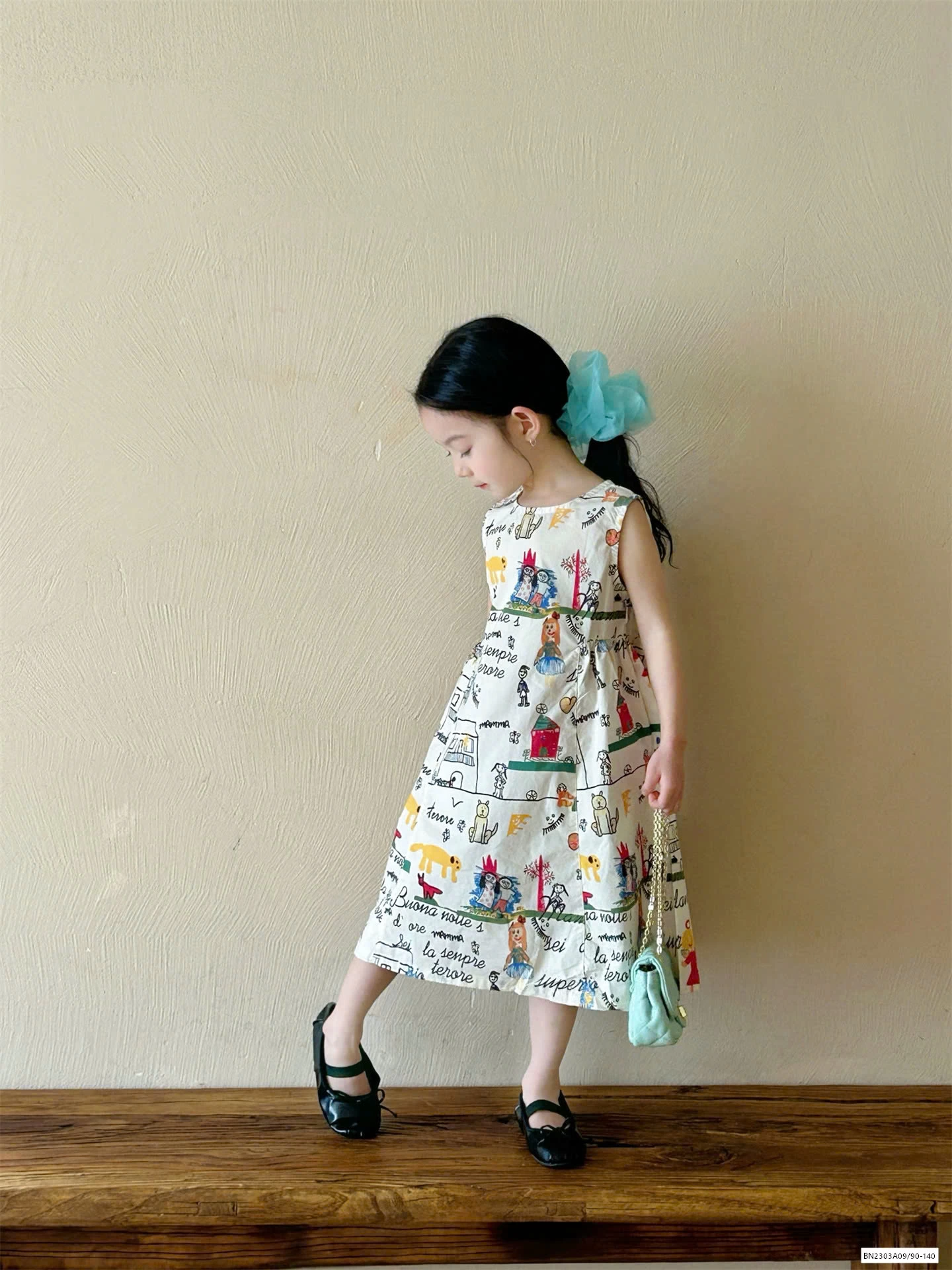 ĐẦM THÔ MÊM HỌA TIẾT