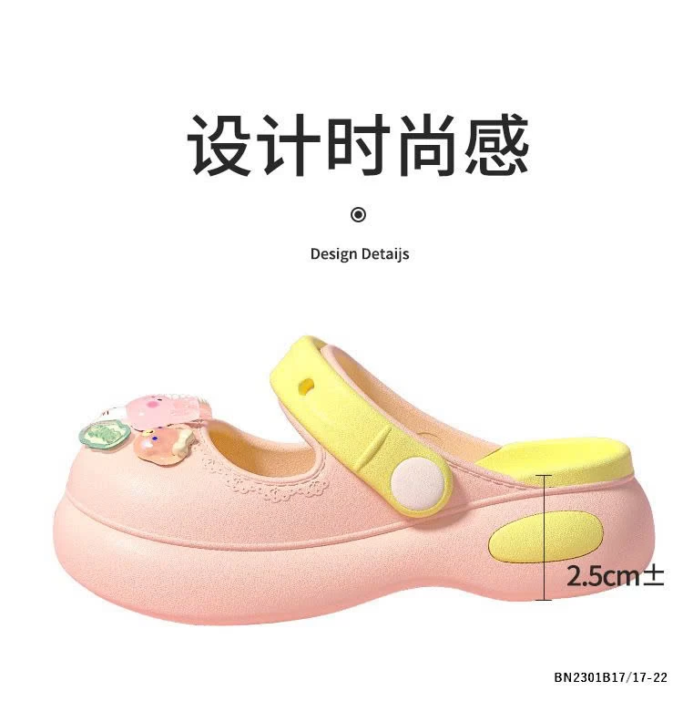 DÉP SỤC NHỰA ĐÚC BÉ GÁI