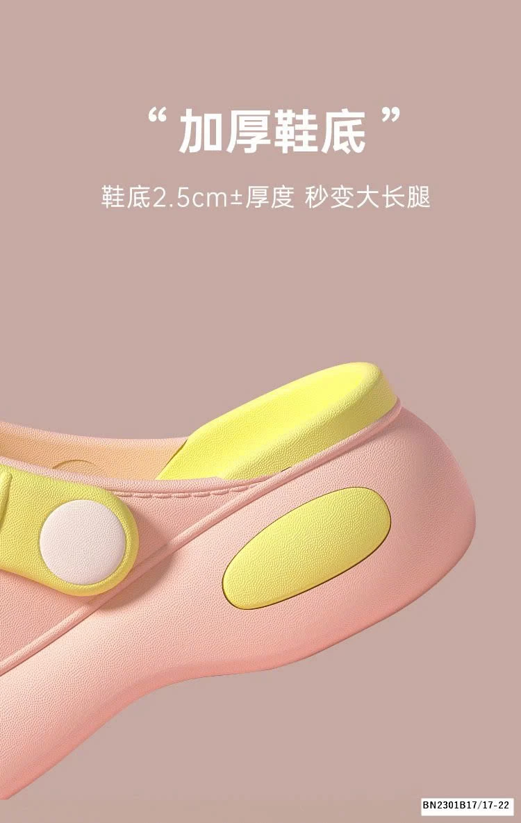 DÉP SỤC NHỰA ĐÚC BÉ GÁI