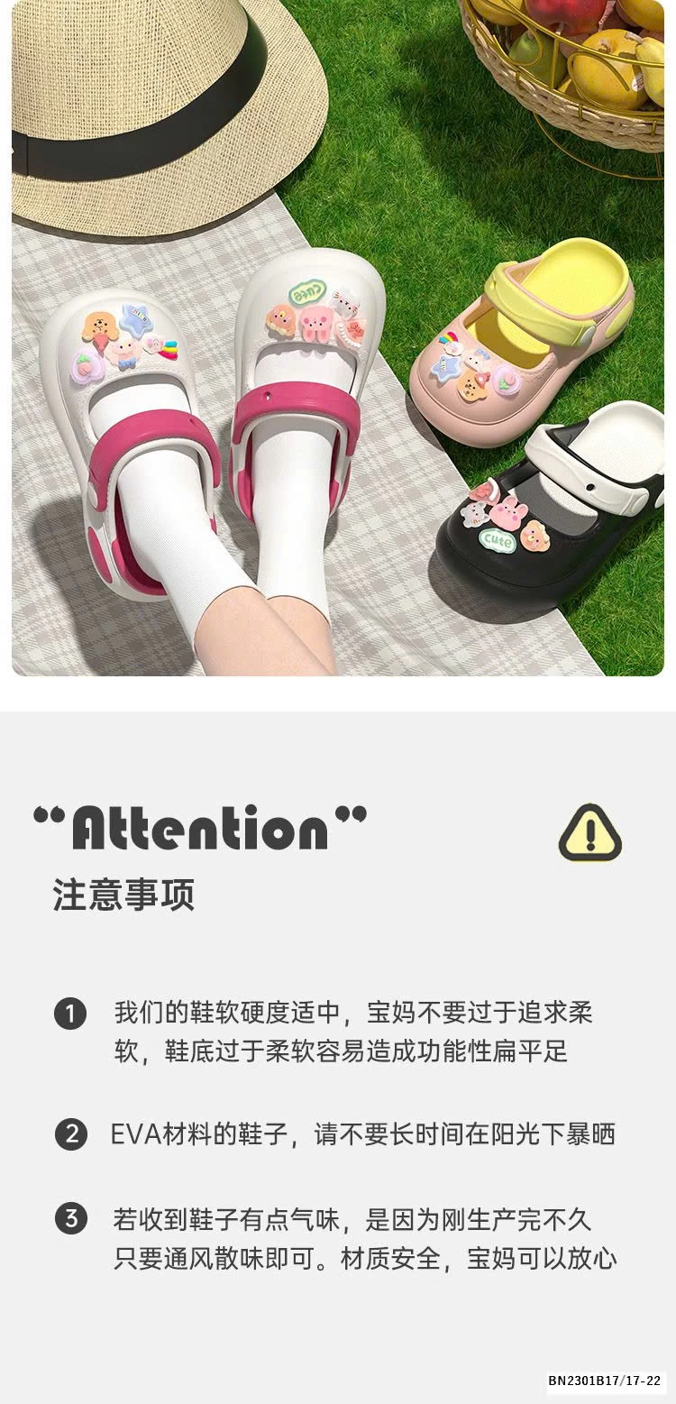 DÉP SỤC NHỰA ĐÚC BÉ GÁI