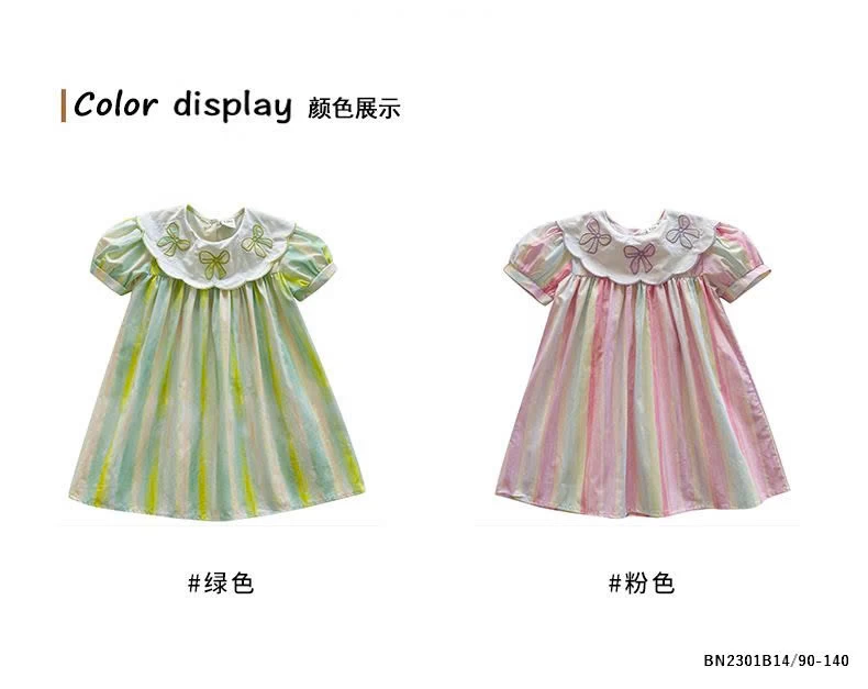 ĐẦM SẮC MÀU CỔ NƠ