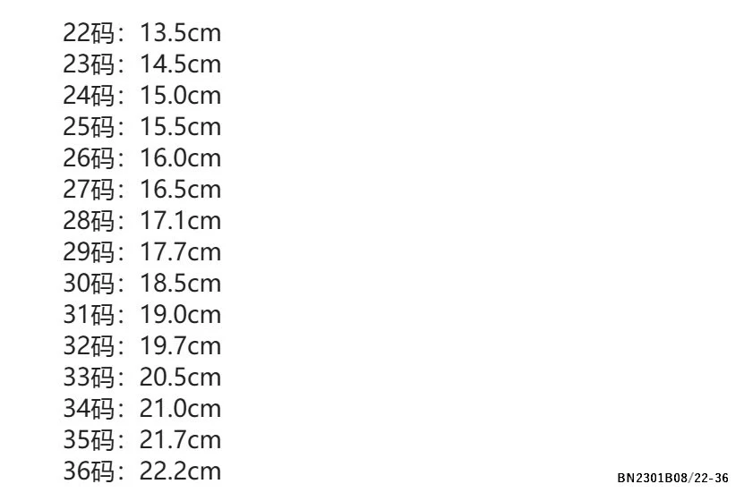 GIÀY MOCA DA PU QUỐC DÂN