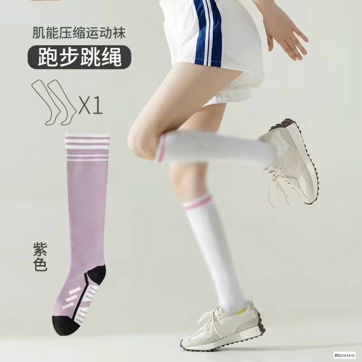 TẤT NGANG GỐI HỌA TIẾT