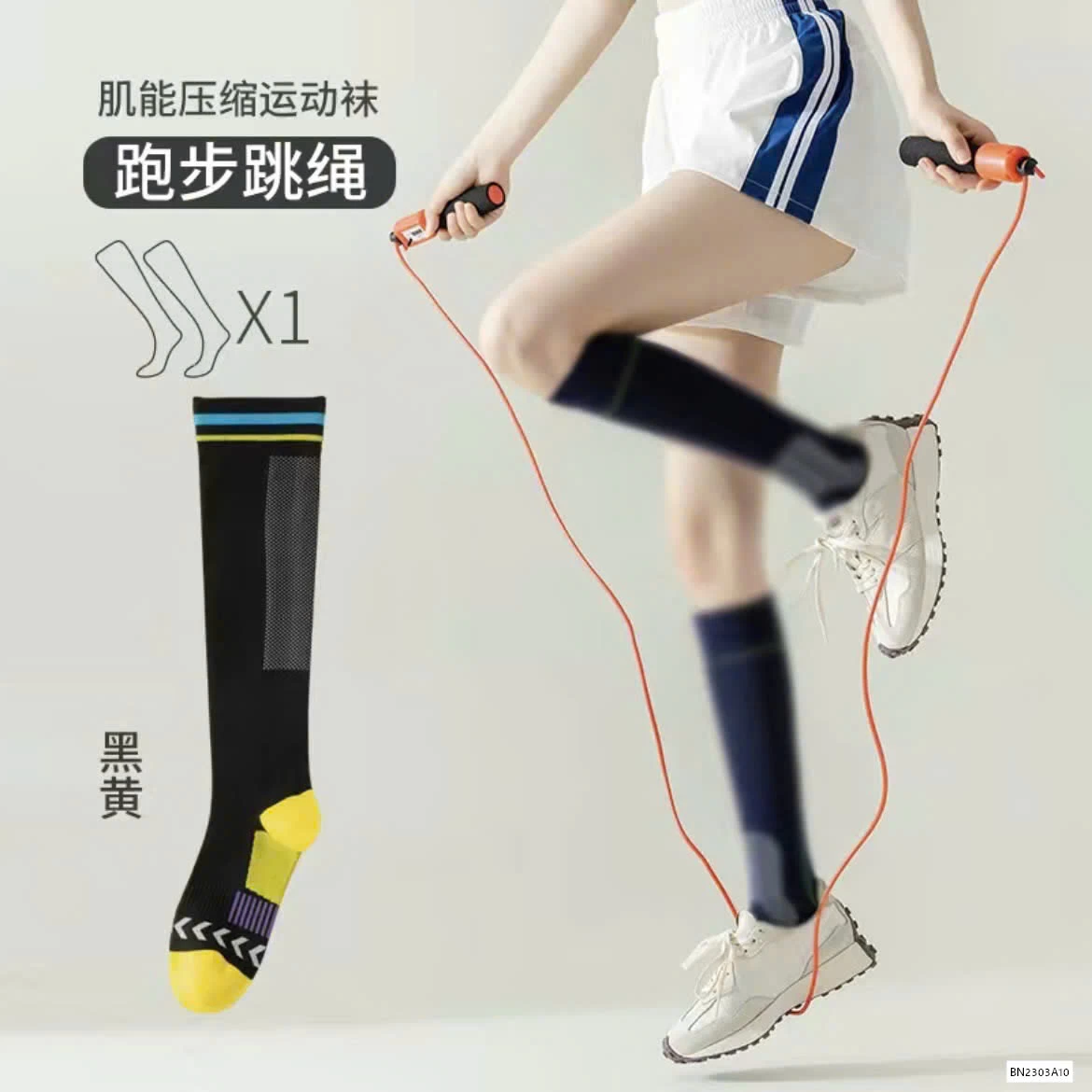 TẤT NGANG GỐI HỌA TIẾT