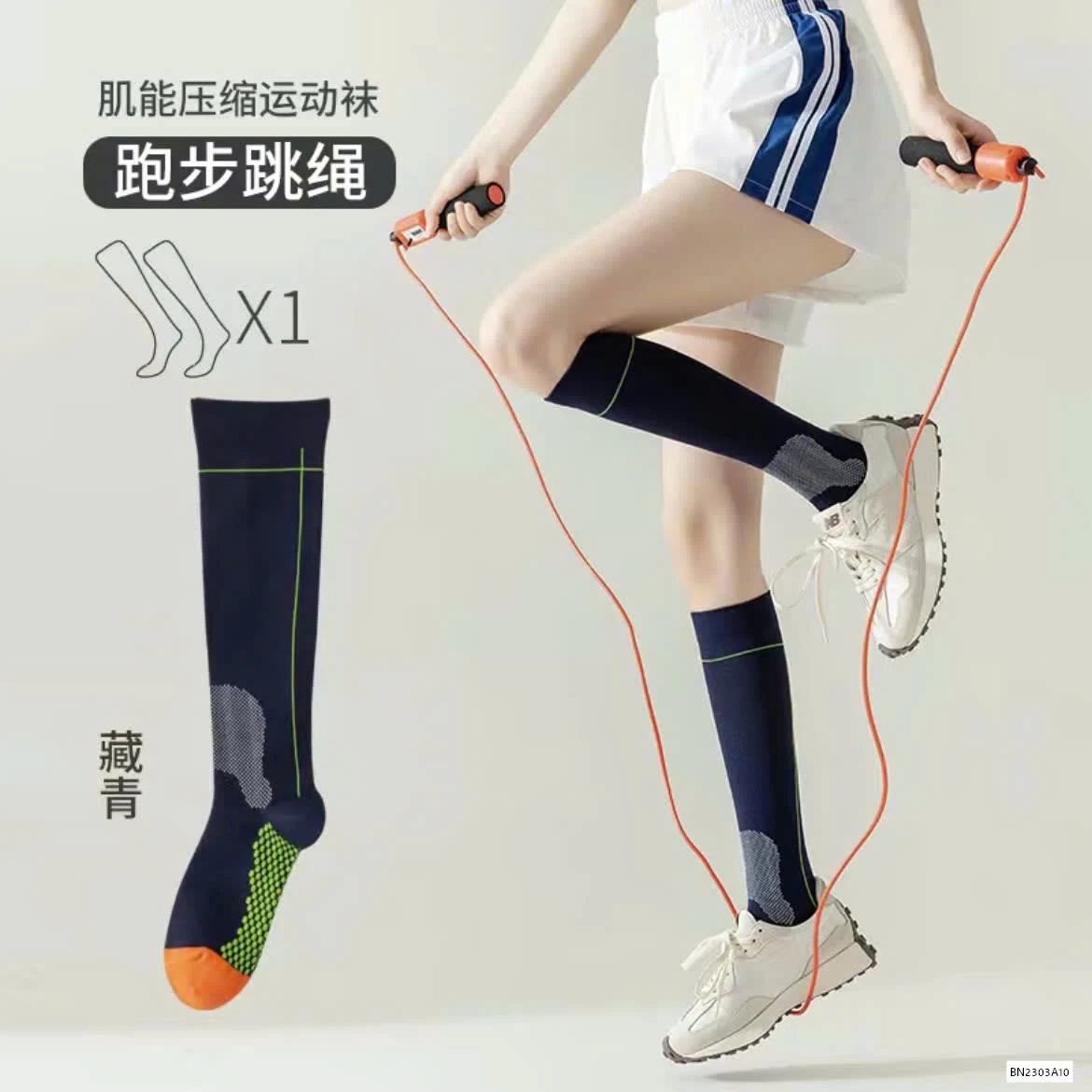 TẤT NGANG GỐI HỌA TIẾT