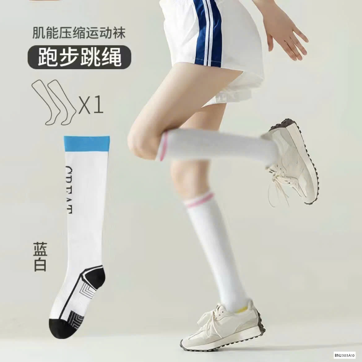 TẤT NGANG GỐI HỌA TIẾT