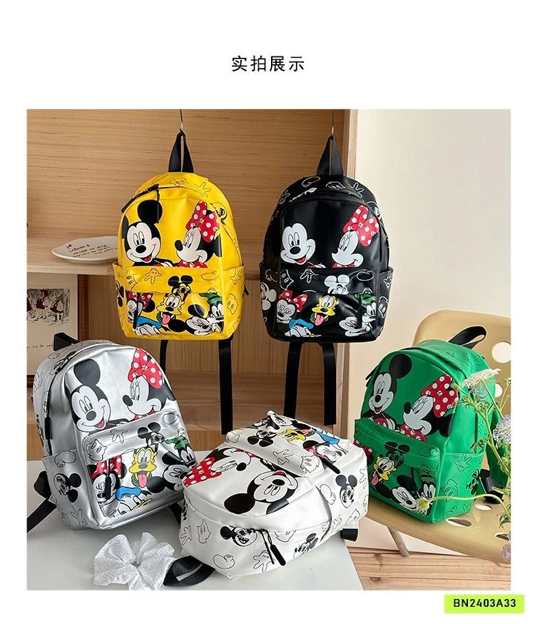 BALO MẪU GIÁO MICKEY