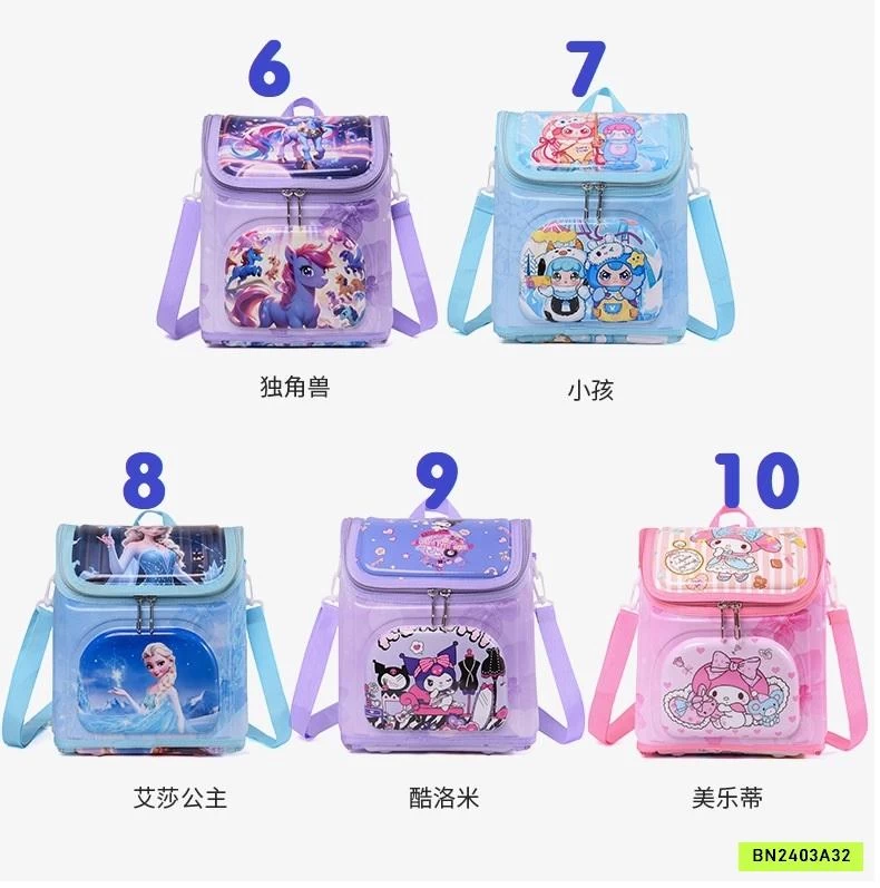 BALO MINI HỌC THÊM