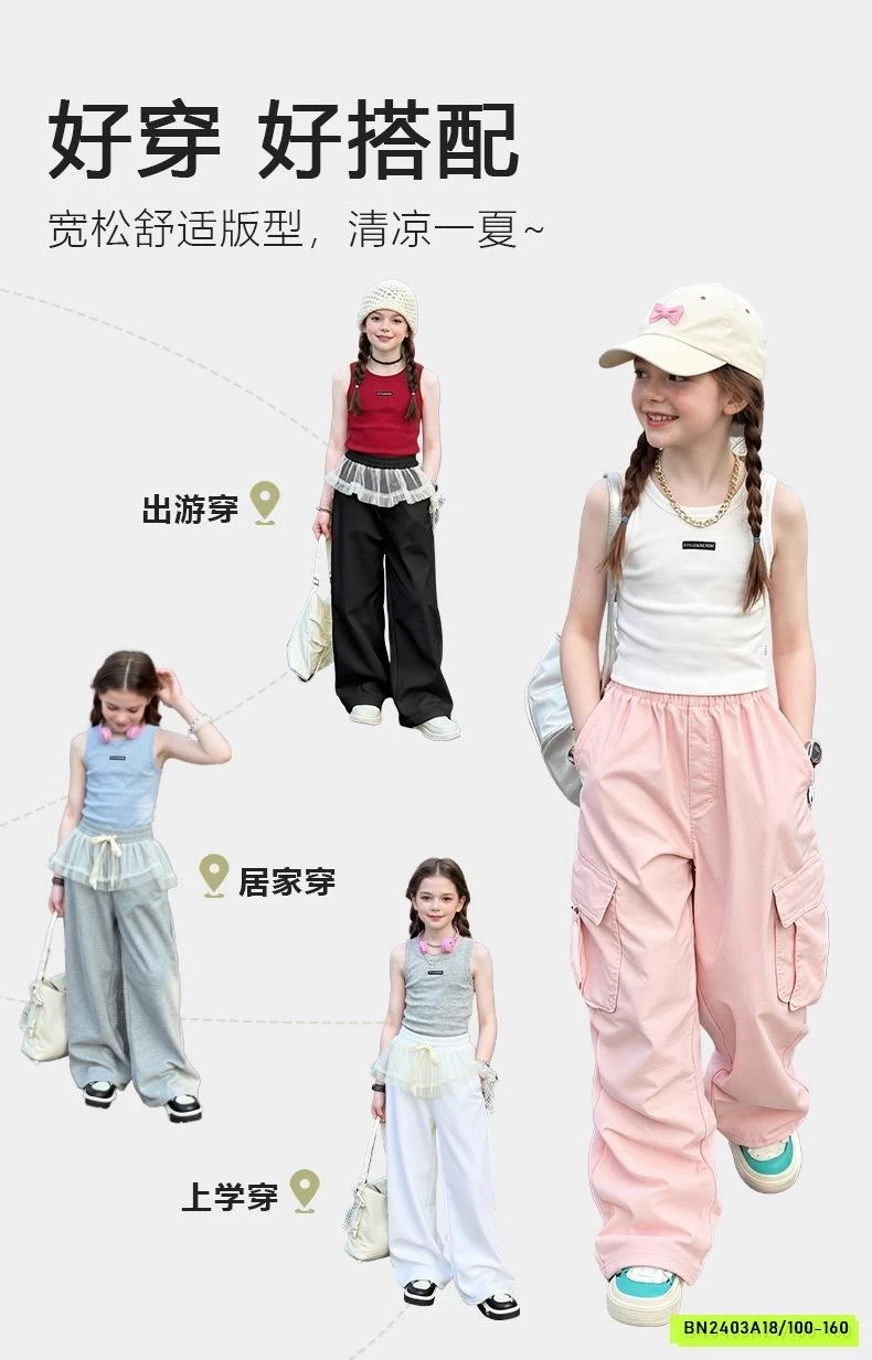 ÁO SÁT NÁCH TRƠN MÀU SZ ĐẠI