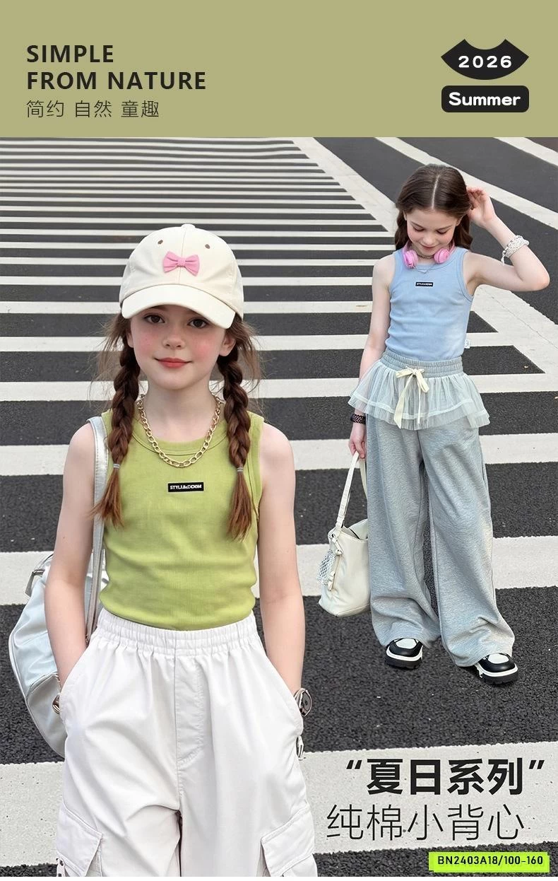 ÁO SÁT NÁCH TRƠN MÀU SZ ĐẠI