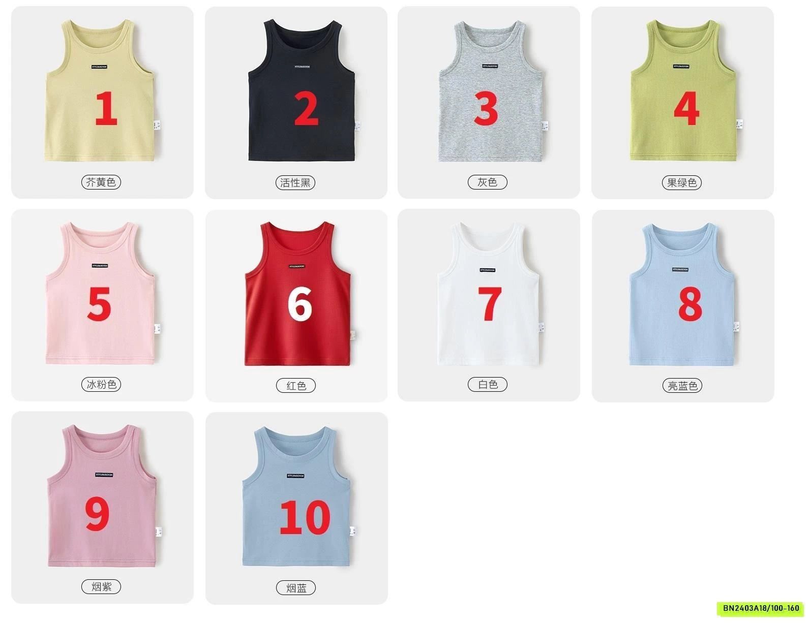 ÁO SÁT NÁCH TRƠN MÀU SZ ĐẠI