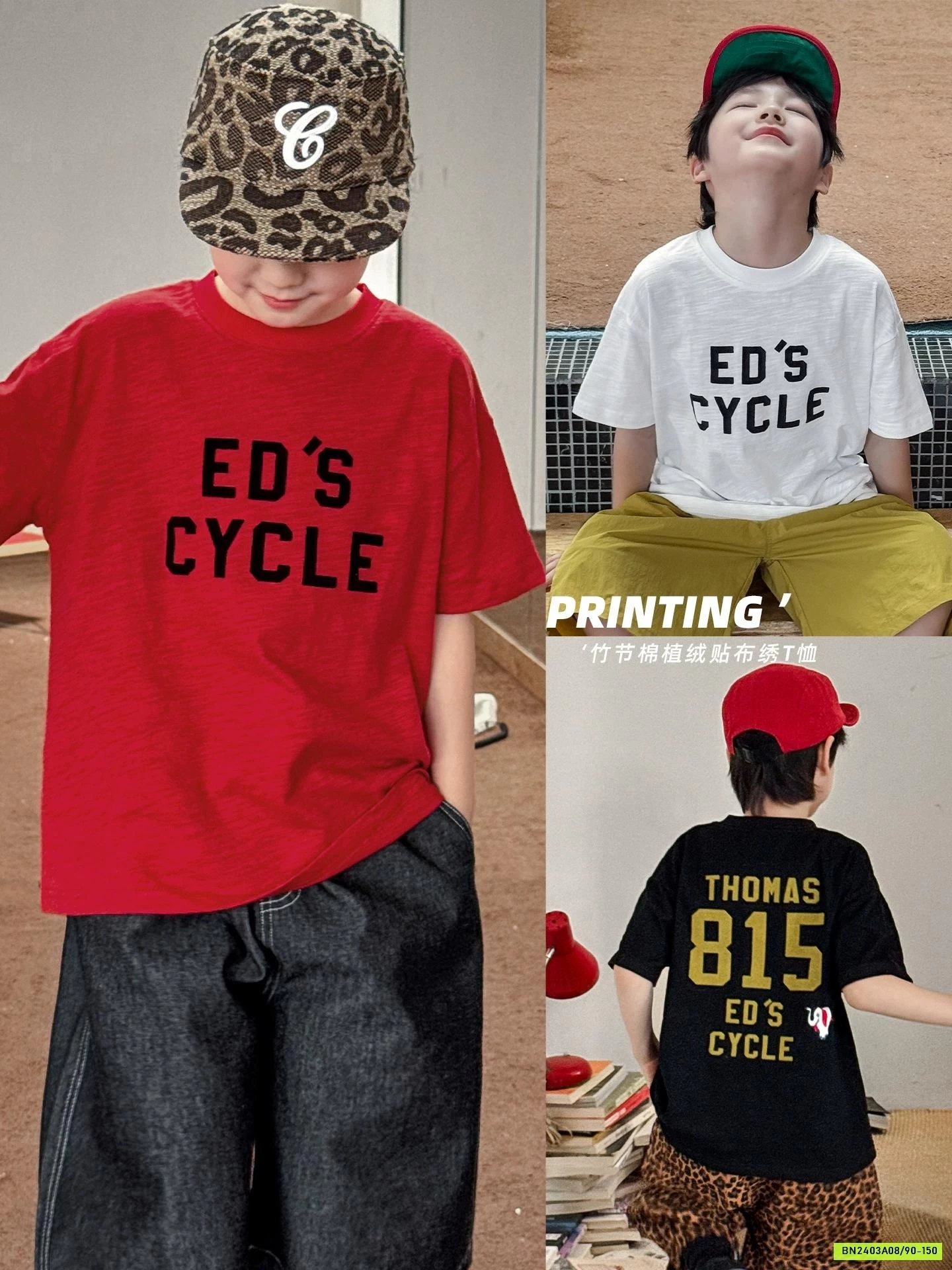 ÁO THUN XƯỚC IN CHỮ AOAOKIDS