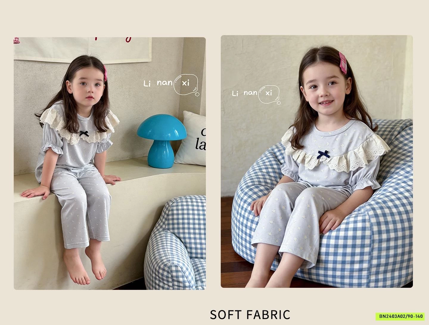 BỘ THUN BÈO TIỂU THƯ LINANXI