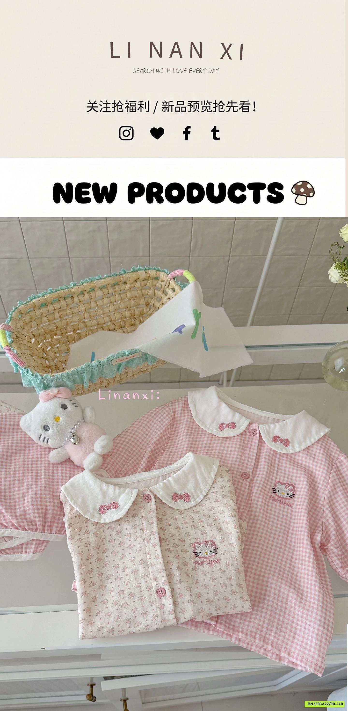 PIZAMA KITTY CỔ SEN LINANXI