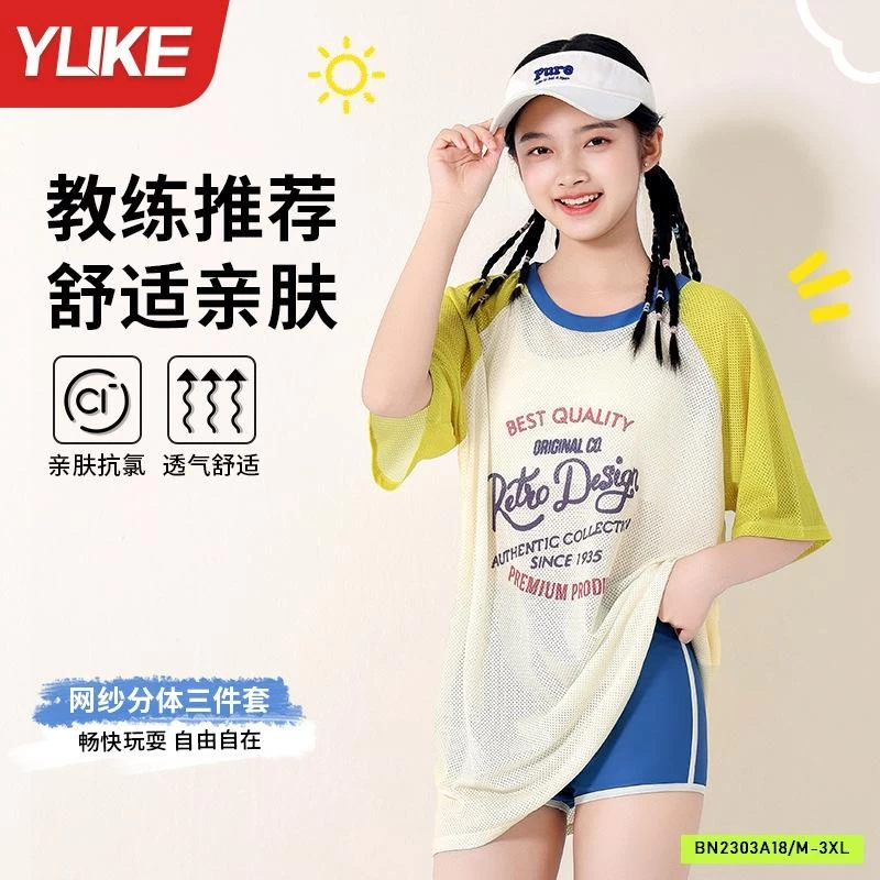 SÉT BƠI 3 CHI TIẾT BG SZ ĐẠI