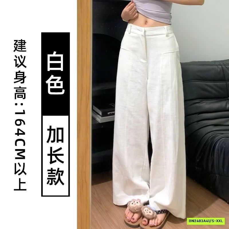 QUẦN ĐŨI SUÔNG ỐNG RỘNG CHO NỮ