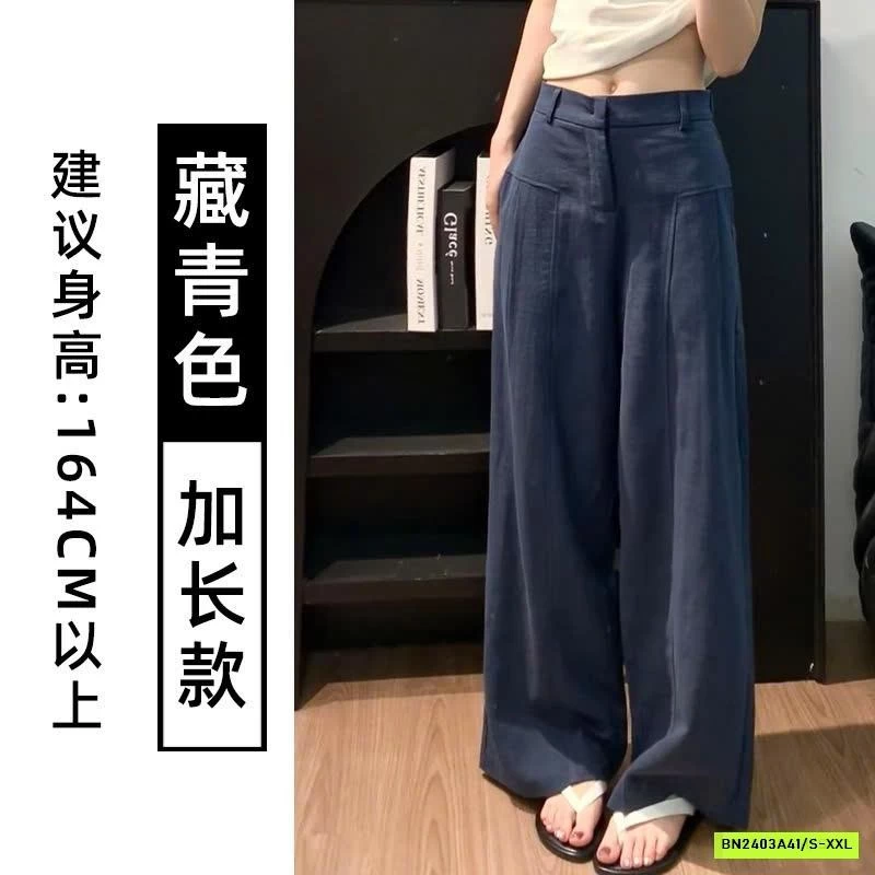 QUẦN ĐŨI SUÔNG ỐNG RỘNG CHO NỮ