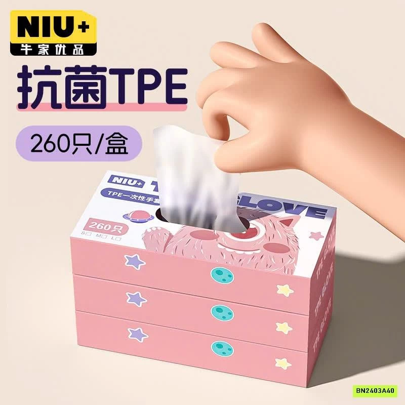 SÉT 520 GĂNG TAY TPE NIU+