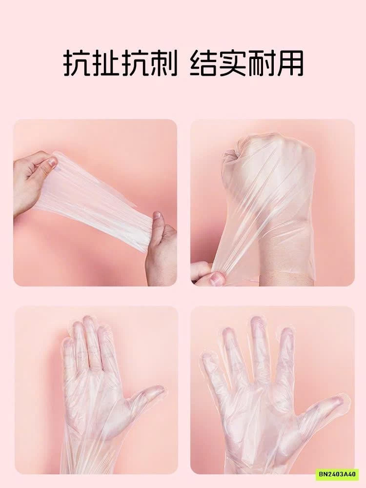 SÉT 520 GĂNG TAY TPE NIU+