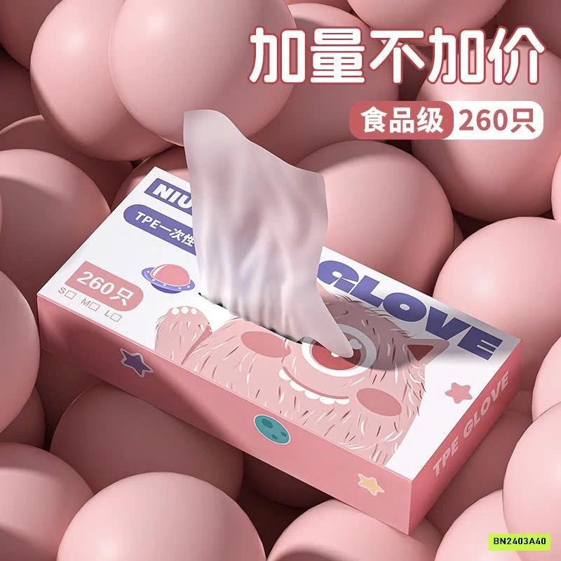 SÉT 520 GĂNG TAY TPE NIU+