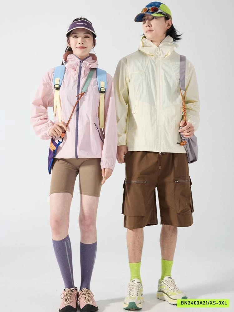 KHOÁC GIÓ CHỐNG NẮNG CAO CẤP