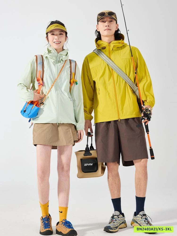 KHOÁC GIÓ CHỐNG NẮNG CAO CẤP