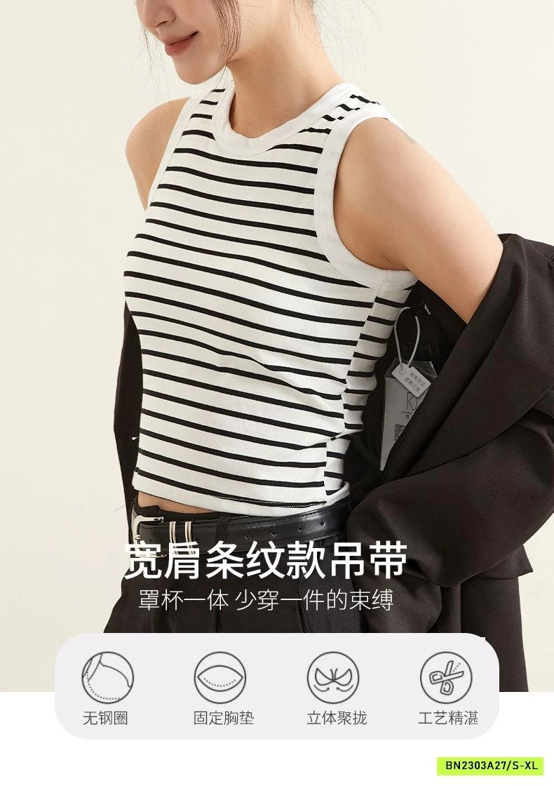 ÁO KẺ BA LỖ KÈM BRA