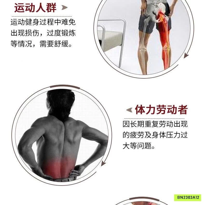 CAO XOA BÓP GIẢM ĐAU XƯƠNG KHỚP LONG HỔ